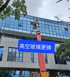 不锈钢雨棚制作